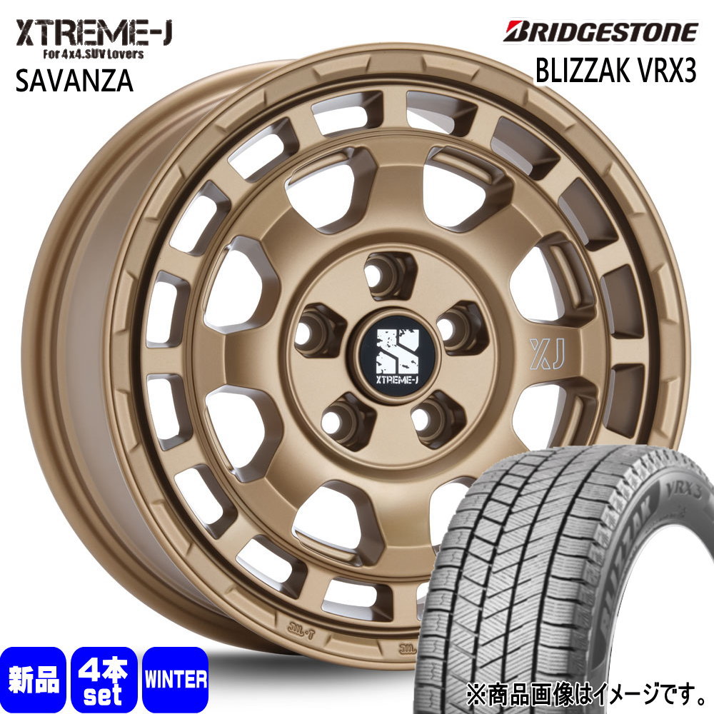 BRIDGESTONE（ブリヂストン） T30 T31エクストレイル/カローラクロス 