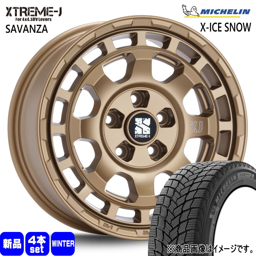 デリカD5 / RAV4 / T31エクストレイル ミシュラン 235/70R16 106T X-ICE SNOW SUV 冬用 スタッドレスタイヤ XTREME-J SAVANZA
