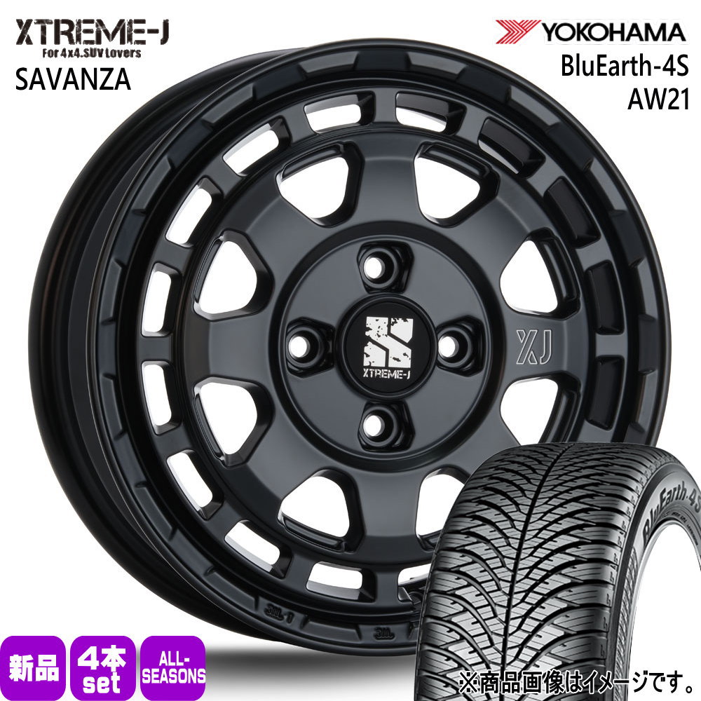 軽自動車 ハスラー デリカミニ4WD ハイゼット ヨコハマ 165/65R14 79H BluEarth-4S AW21 夏冬兼用 オールシーズンタイヤ XTREME-J SAVANZA