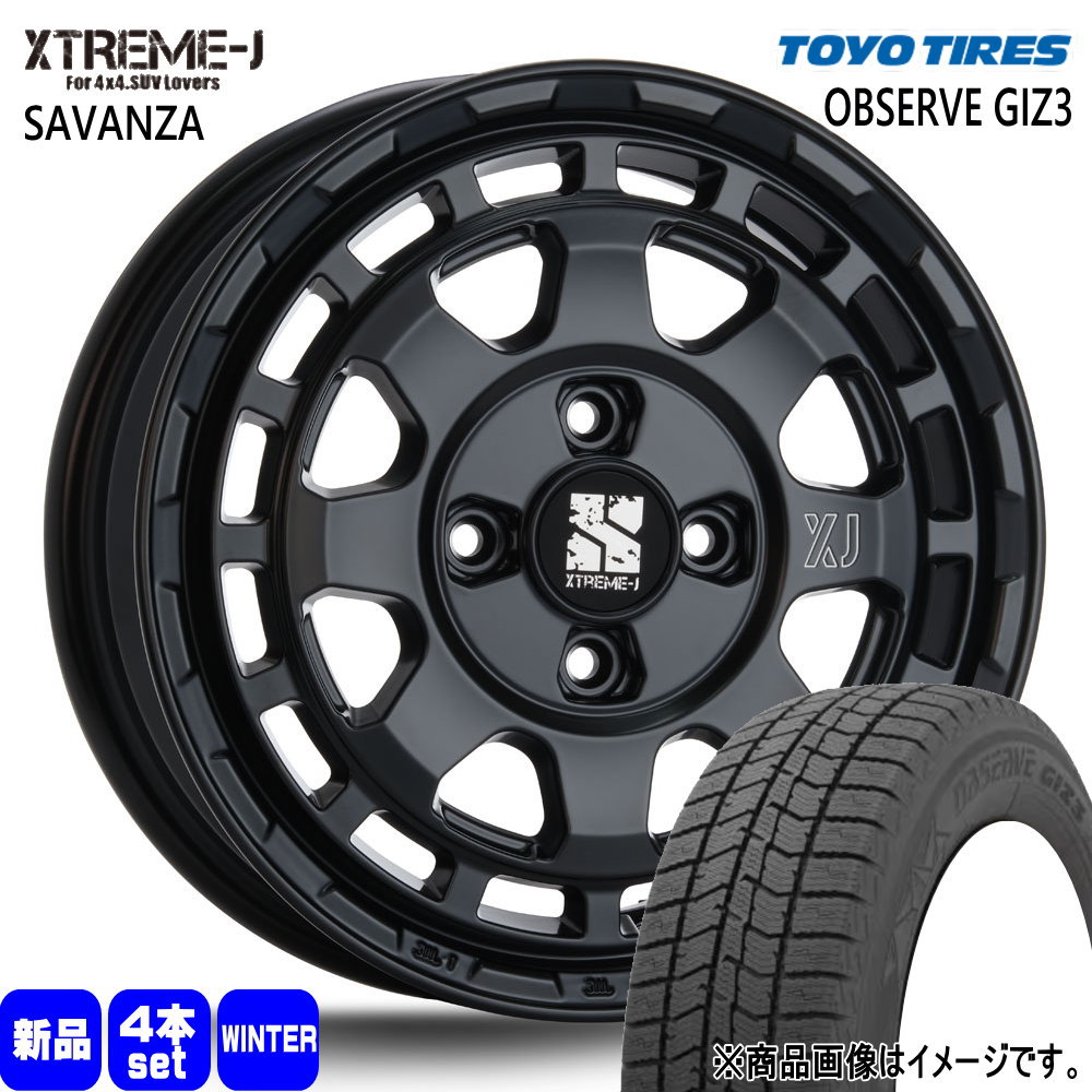 スペーシア 155/65R14 スタッドレス N-BOX タント デイズ ムーヴ スペーシア 155/65R14 スタッドレス N-BOX タント デイズ ムーヴ