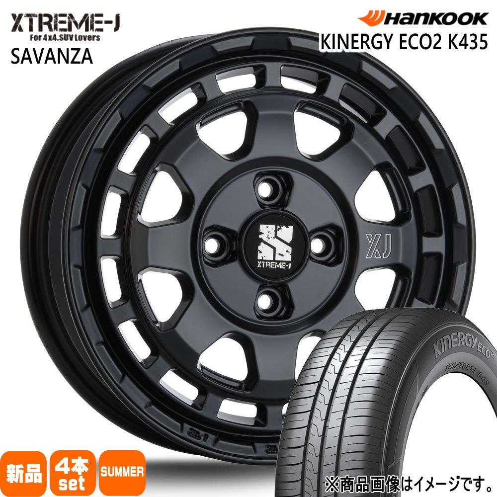 ゼスト AZワゴン パレット etc  ハンコック 165/55R14 72H Kinergy eco2 K435 夏用 サマータイヤ XTREME-J SAVANZA
