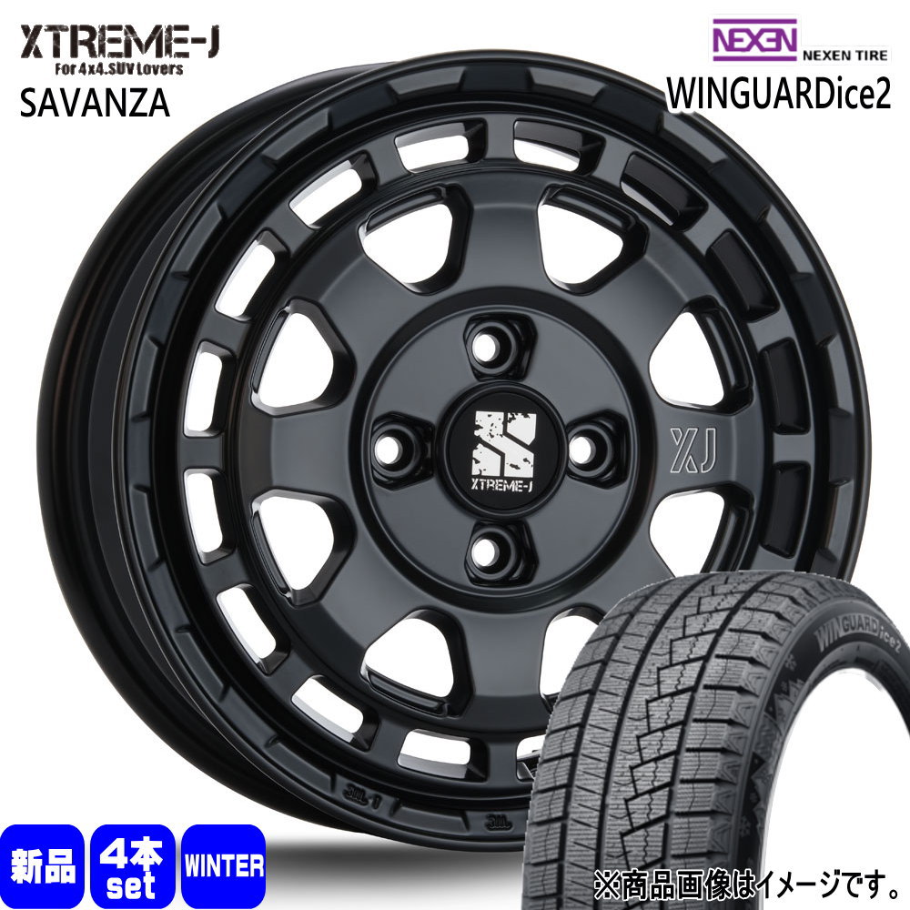 軽自動車 N BOX タント スペーシア デイズ ネクセン 155/65R14 75T WINGUARDice 2 冬用 スタッドレスタイヤ XTREME-J SAVANZA