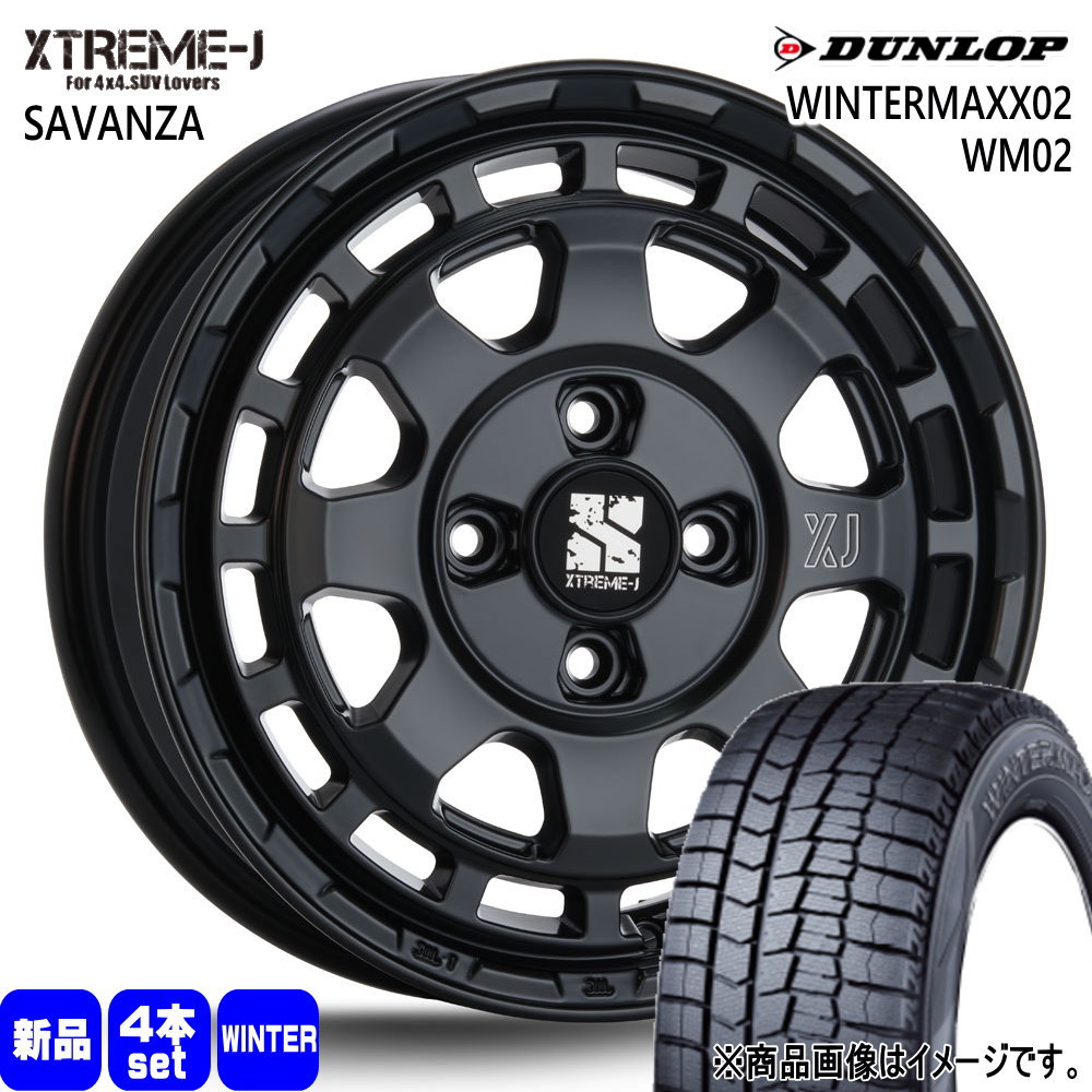 DUNLOP（ダンロップ） ゼスト AZワゴン パレット etc 165/55R14 