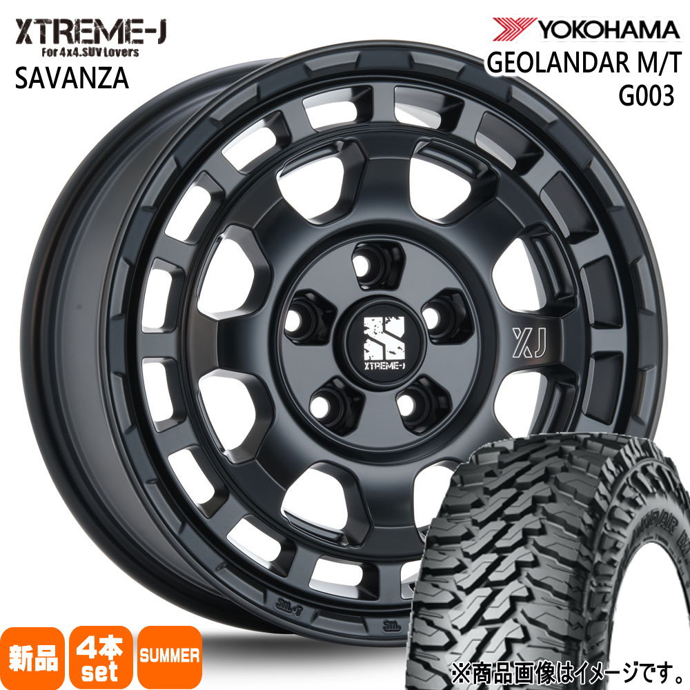 T31エクストレイル アウトランダー デリカD5 ヨコハマ 215/70R16 100/97Q LT GEOLANDAR M/T G003 夏用 サマータイヤ XTREME-J SAVANZA