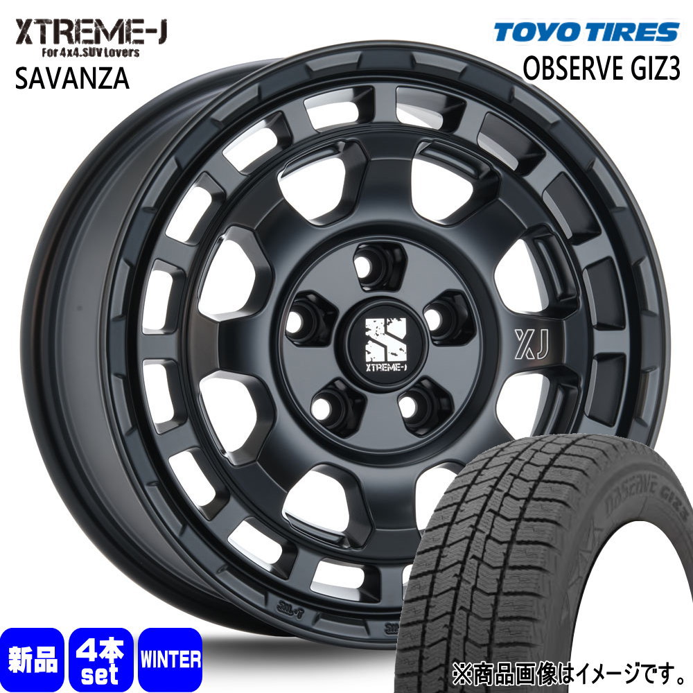 90系 ノア ヴォクシー/ジューク/フロンクス トーヨータイヤ 205/60R16  OBSERVE GIZ3 冬用 スタッドレスタイヤ XTREME-J SAVANZA