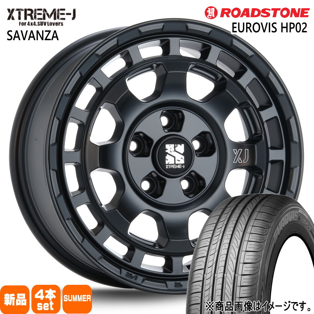 90系 ノア ヴォクシー/ジューク/フロンクス ロードストーン 205/60R16