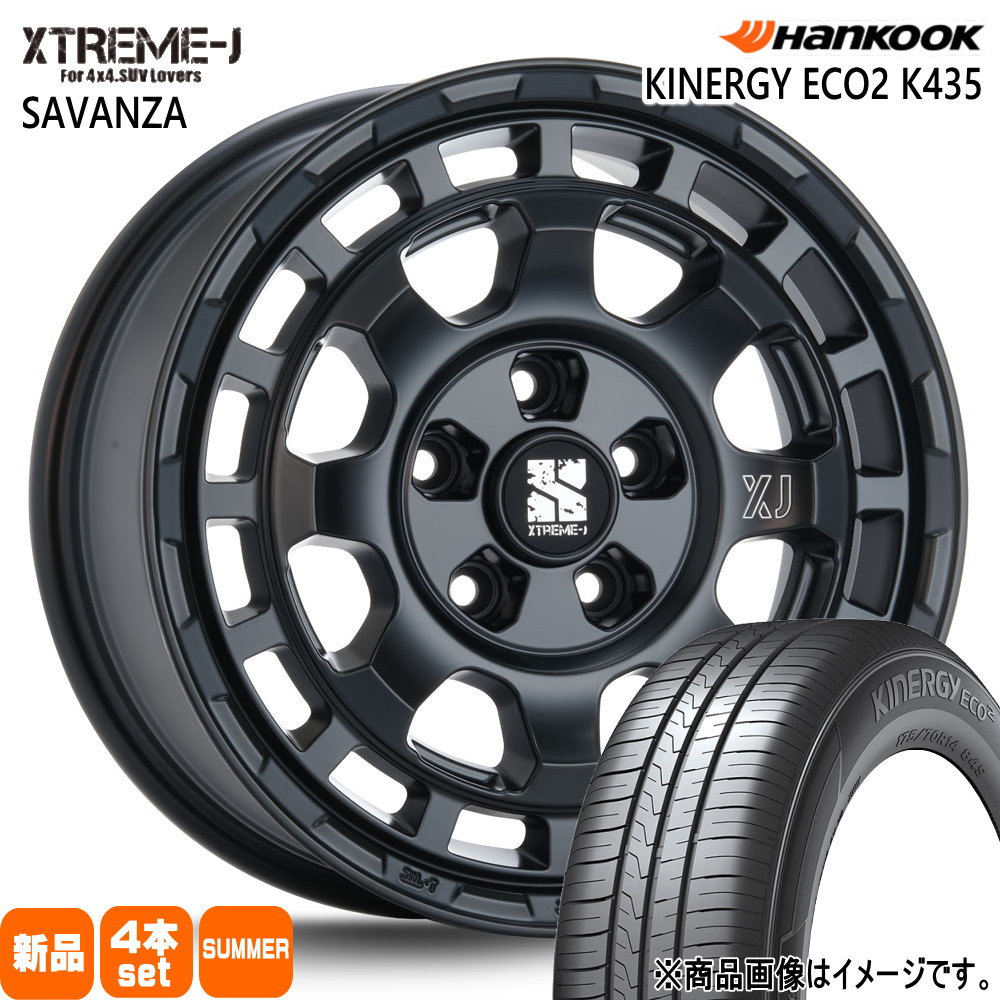 ヤリスクロス/RP6-8ステップワゴン ハンコック 205/65R16 95H Kinergy eco2 K435 夏用 サマータイヤ XTREME-J SAVANZA