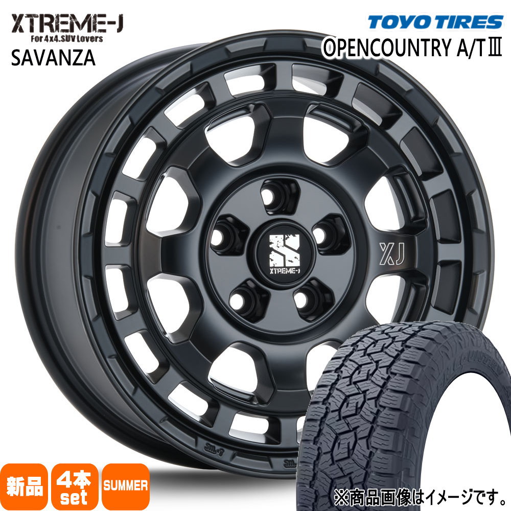 savansb16703551ocat32157016