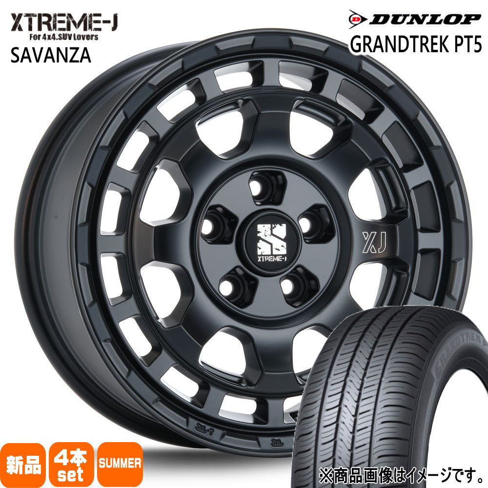 三菱 デリカD5/日産 T31エクストレイル ダンロップ 225/70R16 103H GRANDTREK PT5 夏用 サマータイヤ XTREME-J SAVANZA