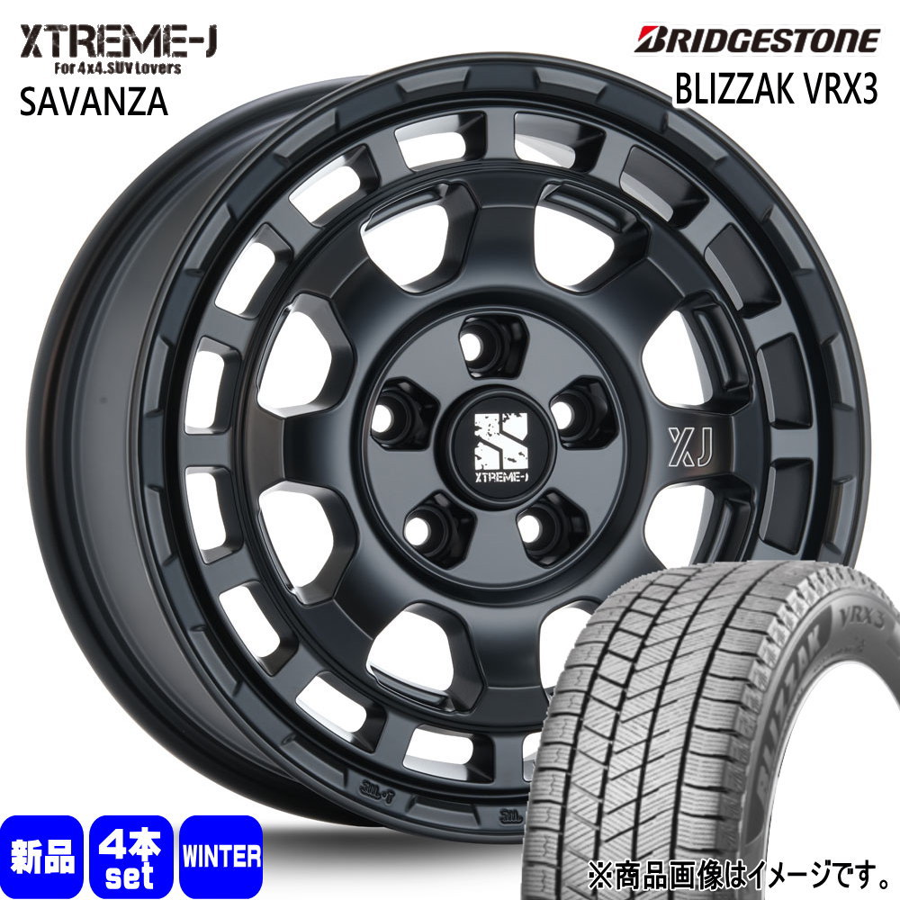 ヤリスクロス/RP6-8ステップワゴン ブリヂストン 205/65R16 95Q BLIZZAK VRX3 冬用 スタッドレスタイヤ XTREME-J SAVANZA
