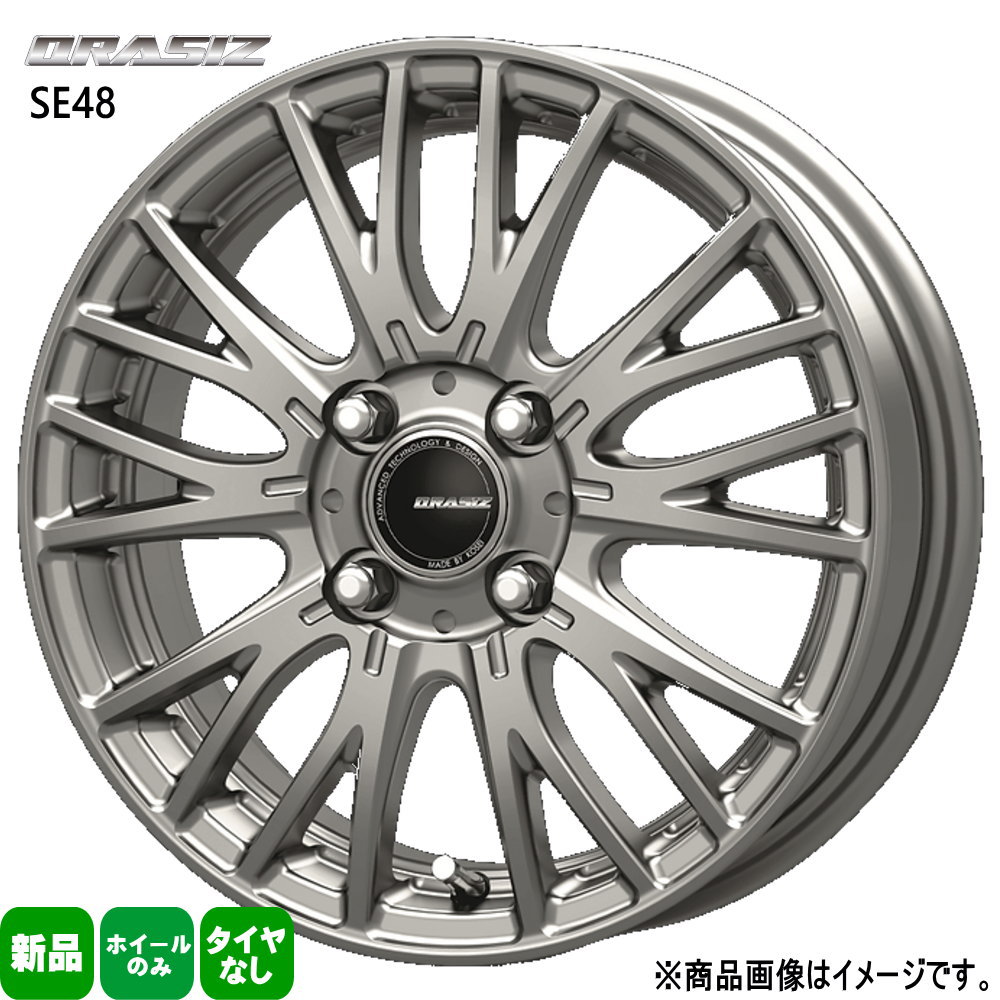 トヨタ 60系 プリウス 輸入スタッドレスタイヤ 195/60R17 冬