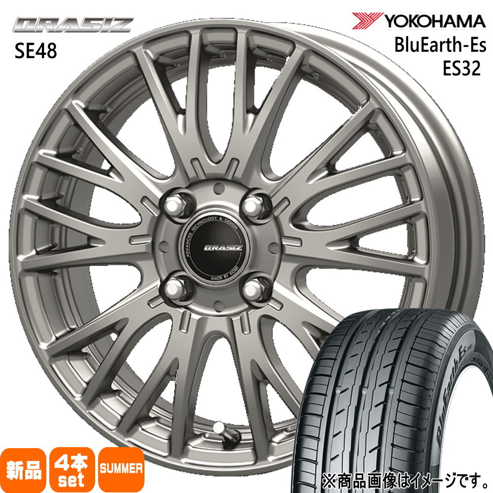 ハスラー デリカミニ4WD ハイゼット アゲトラ  ヨコハマ 165/65R14 79S BluEarth-Es ES32 夏用 サマータイヤ QRASIZ SE48 14インチ