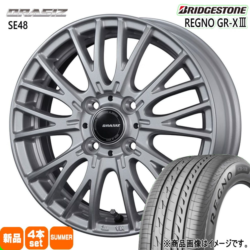 BRIDGESTONE（ブリヂストン） E13 ノート/フィットクロスター 185