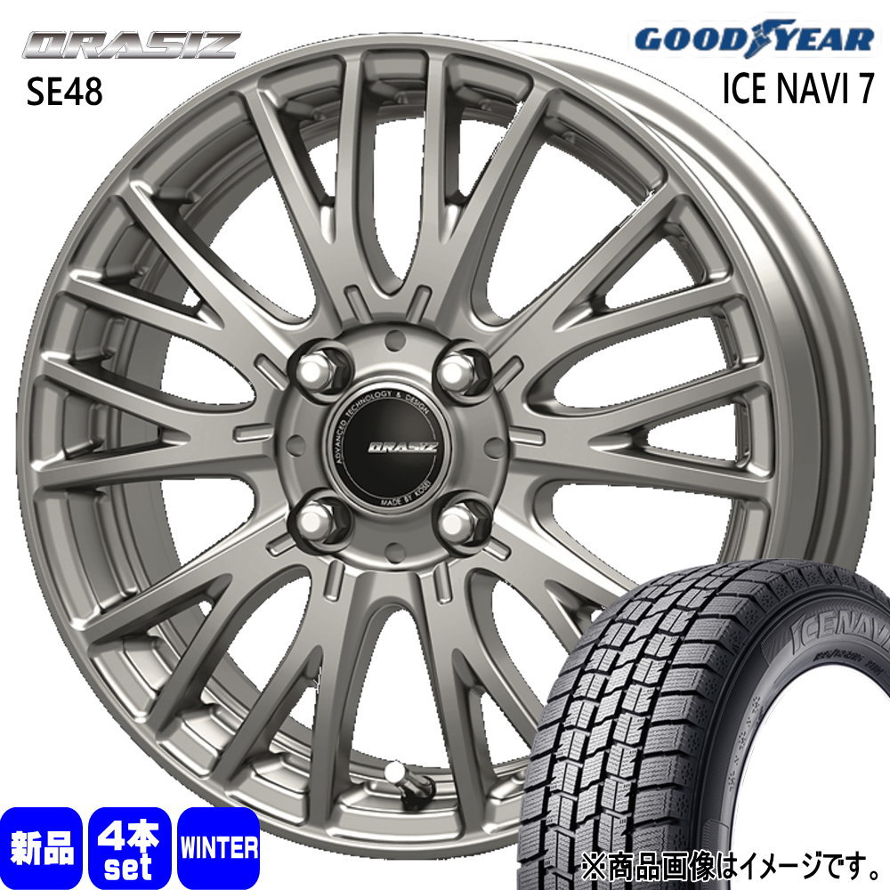 アイスナビ 6 ハスラー ハイゼット アゲトラ グッドイヤー 165