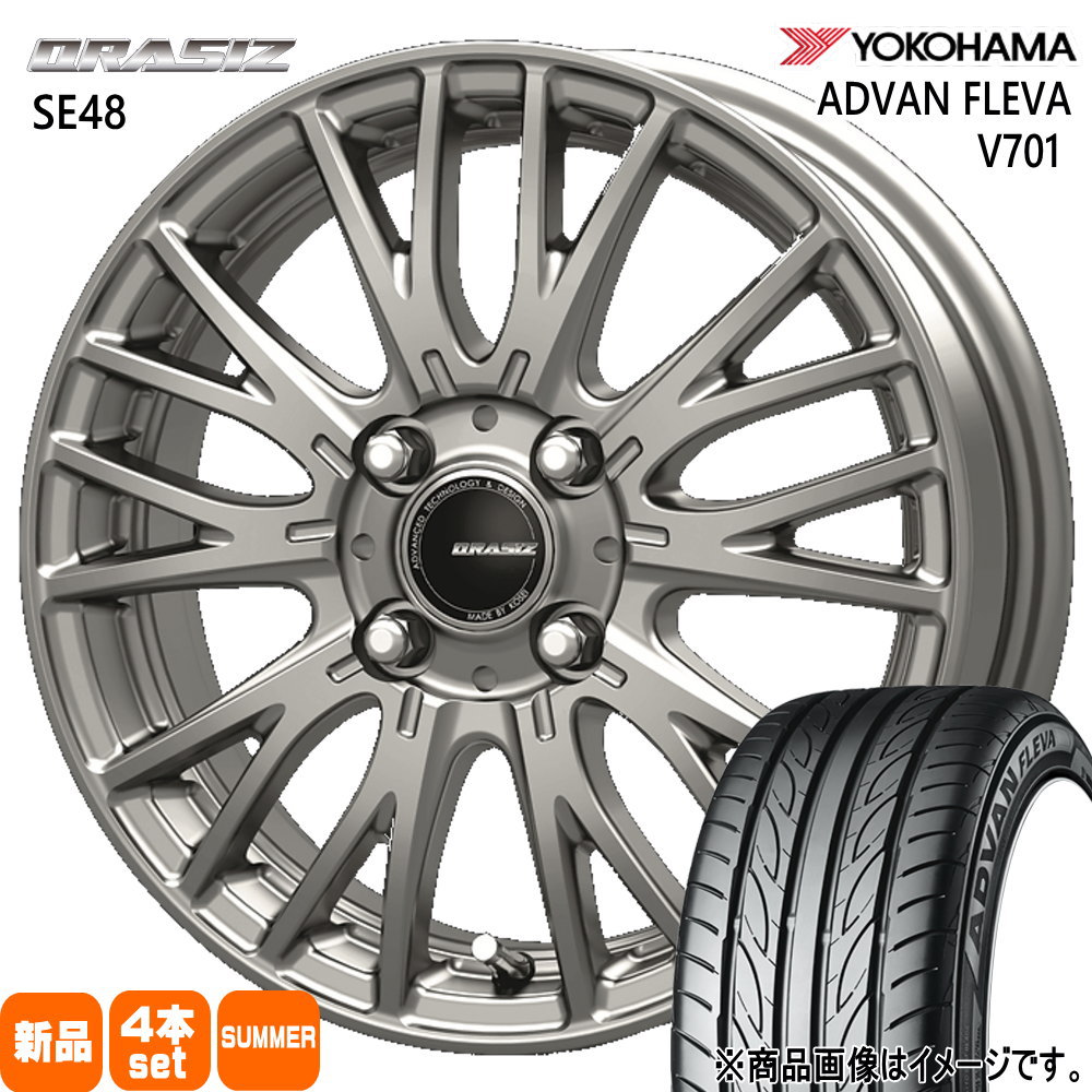N BOX タント コペン ミラ スペーシア ラパン ヨコハマ 165/55R15 75V ADVAN FLEVA V701 夏用 サマータイヤ QRASIZ SE48 15インチ