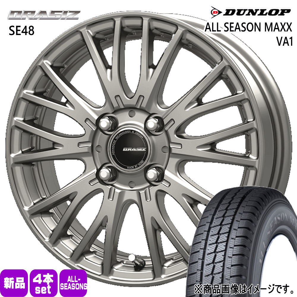 ALL SEASON MAXX トヨタ 160系 プロボックス・サクシード ダンロップ