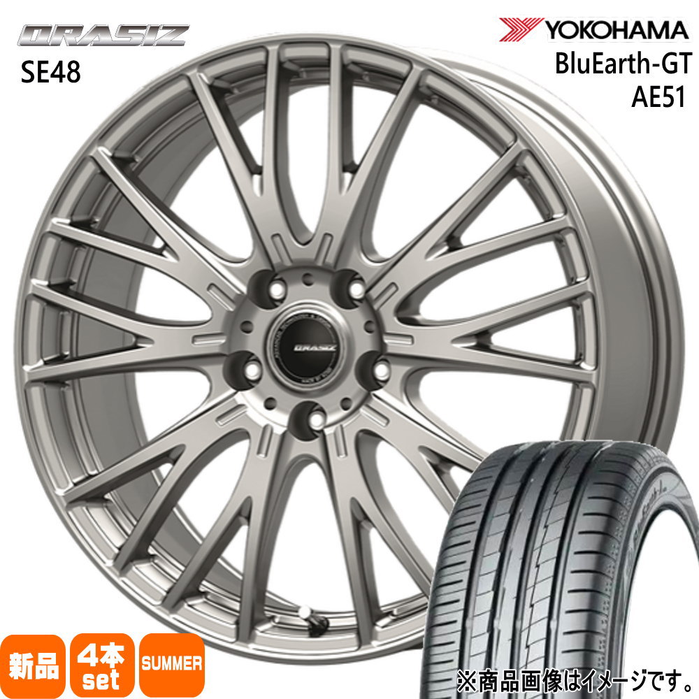 60系 プリウス カムリ ティアナ J32 etc  ヨコハマ 195/60R17 90V BluEarth-GT AE51 夏用 サマータイヤ QRASIZ SE48 17インチ