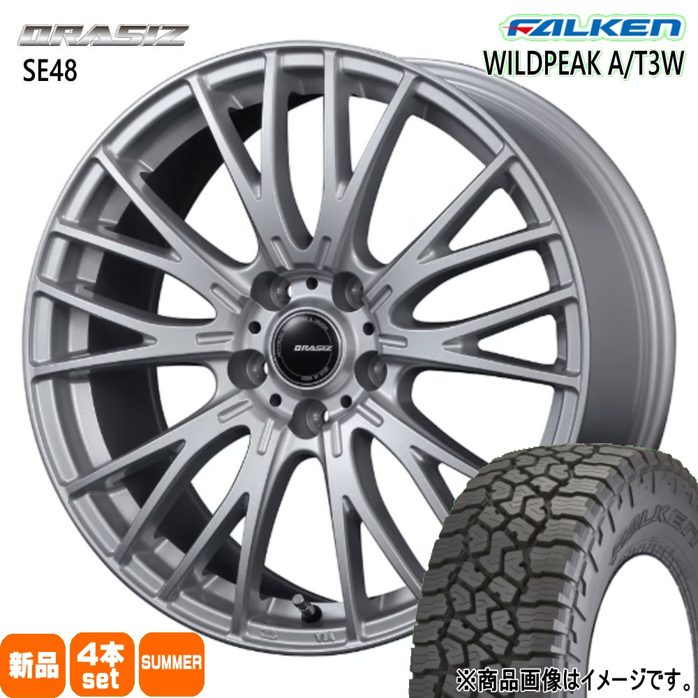 WILDPEAK 三菱 デリカD5 / トヨタ RAV4 ファルケン A/T3W 225/75R16 夏 