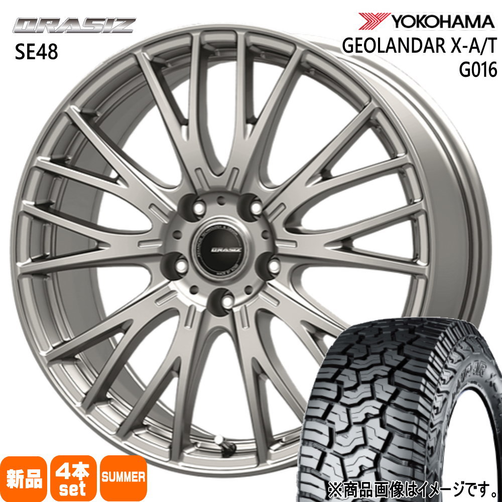 T30 T31エクストレイル アウトランダー デリカD5 ヨコハマ 215/70R16 100/97Q LT GEOLANDAR X-AT G016 夏用 サマータイヤ QRASIZ SE48 16インチ