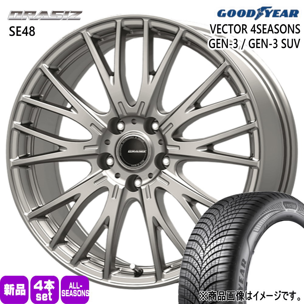 トヨタ専用 RAV4 ハリアー  グッドイヤー 225/60R18 104W XL VECTOR 4SEASONS GEN-3 SUV 夏冬兼用 オールシーズンタイヤ QRASIZ SE48 18インチ