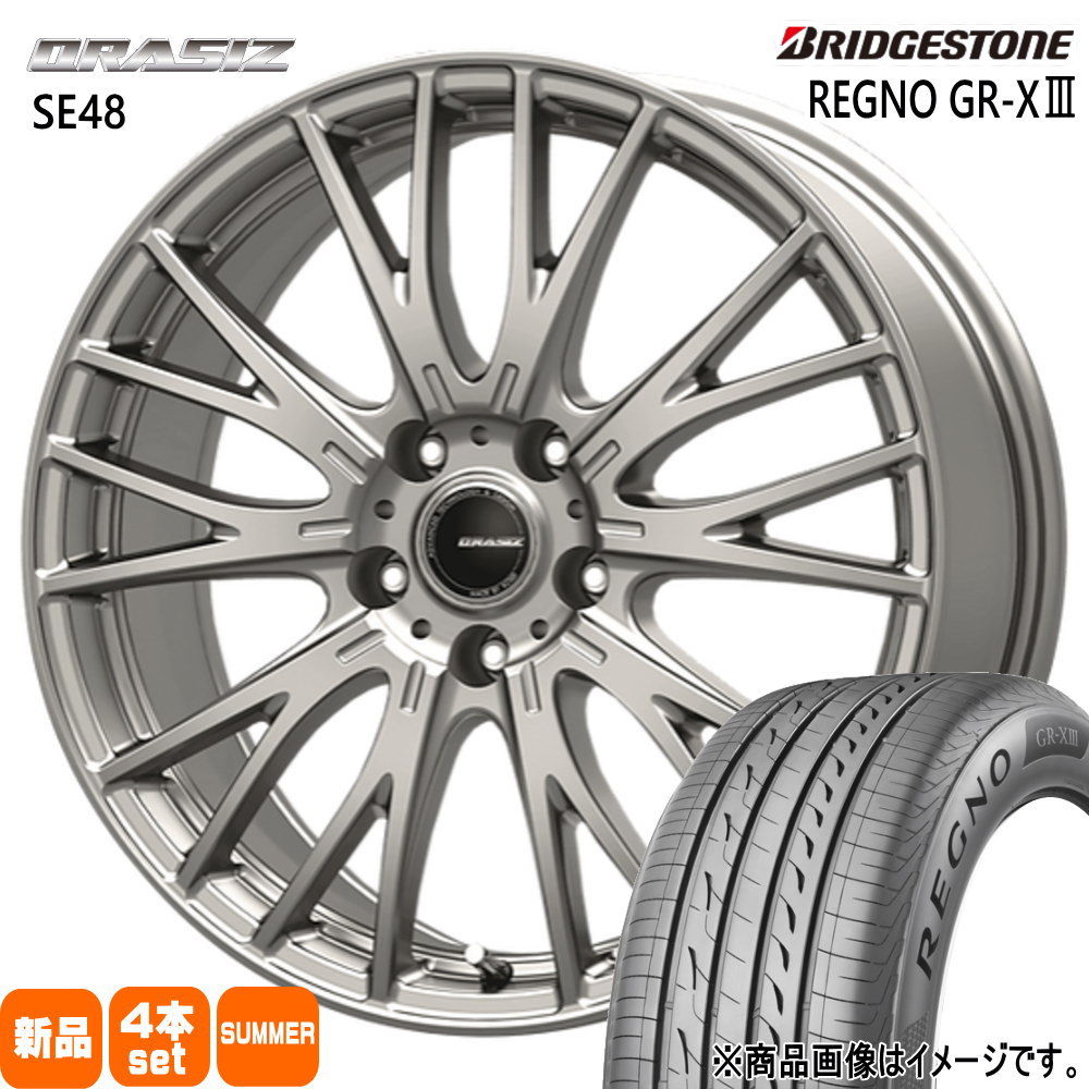 トヨタ VOXYにブリヂストン REGNO GR-XⅢを装着 [タイヤ交換