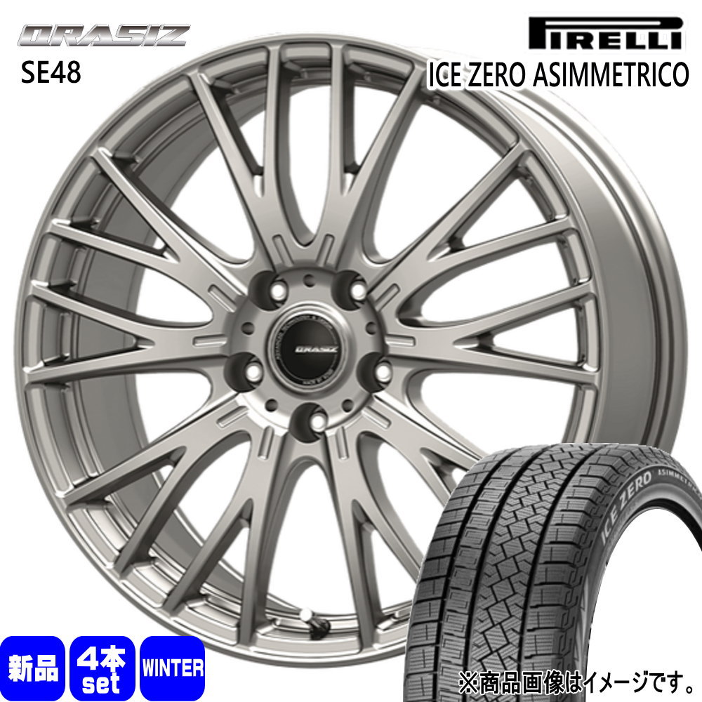 セレナ カローラルミオン etc ピレリ ICE ZERO ASIMMETRICO 195/65R15 冬タイヤ QRASIZ SE48 6.0J 5穴 5/114.3 15インチ : se48 bs 1560435114 icezea 1956515 : タイヤショップ78