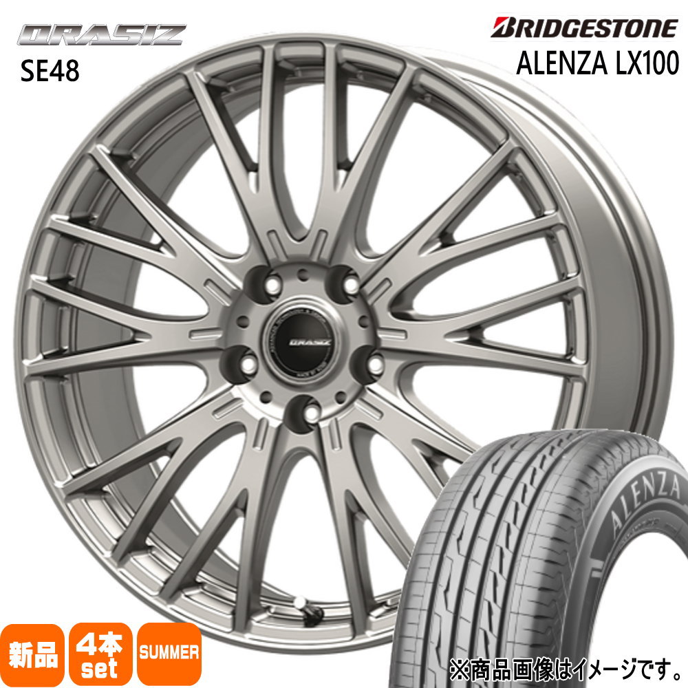 レグノ（ブリヂストン） - 日産 T30 T31エクストレイル/トヨタ 20系アルファード ブリヂストン 215/65R16 98H ALENZA LX100 夏用 朱夏タイア QRASIZ SE48 16in 車、バイク、自転車-タイヤ、ホイール