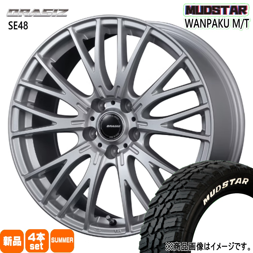 トヨタ専用 60系 プリウス  マッドスター 195/60R17 90S WANPAKU MT 夏用 サマータイヤ QRASIZ SE48 17インチ