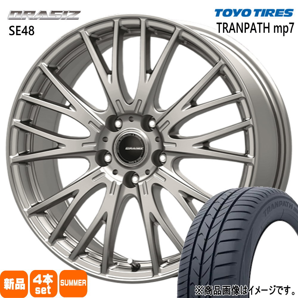 OPEN COUNTRY - トヨタ 90系 ヴォクシー ノア /日産 キックス  トーヨータイヤ 205/55R17  TRANPATH mp7 夏用 朱夏タイア QRASIZ SE48 17in 車、バイク、自転車-夏タイヤ、ホイールセット