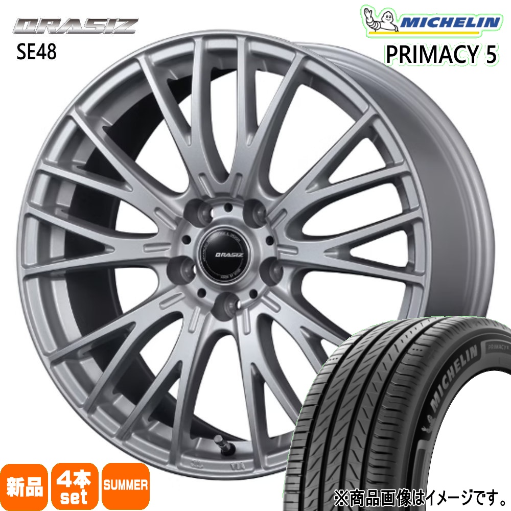 タイヤ、ホイール ミシュラン Michelin PRIMACY4 225 60 17