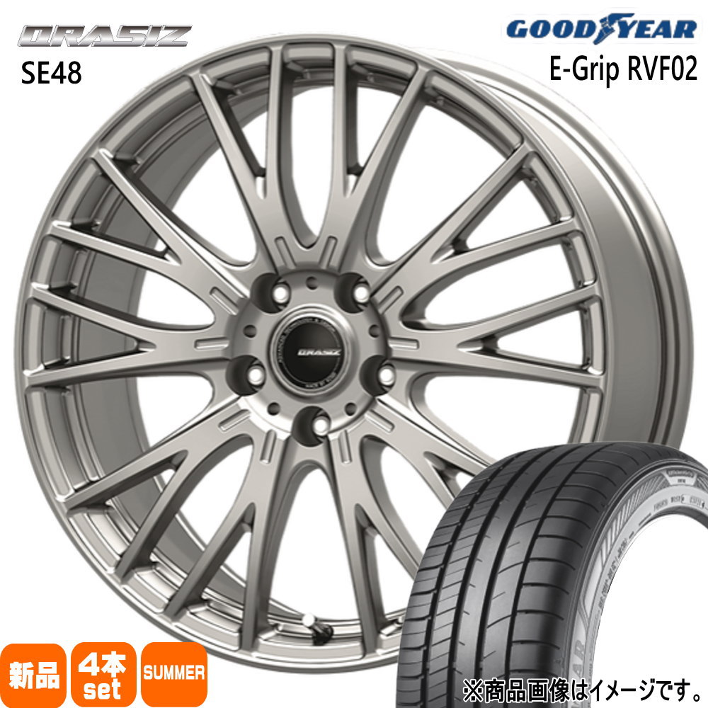 トヨタ専用 プリウス  グッドイヤー 195/65R15 91H EfficentGrip RVF02 夏用 サマータイヤ QRASIZ SE48 15インチ