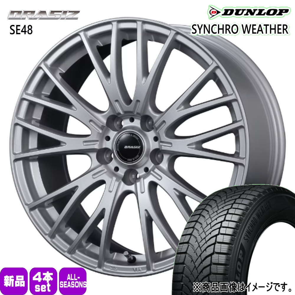 DUNLOP（ダンロップ） 専用 40 アルファード ヴェルファイア 225/65R17