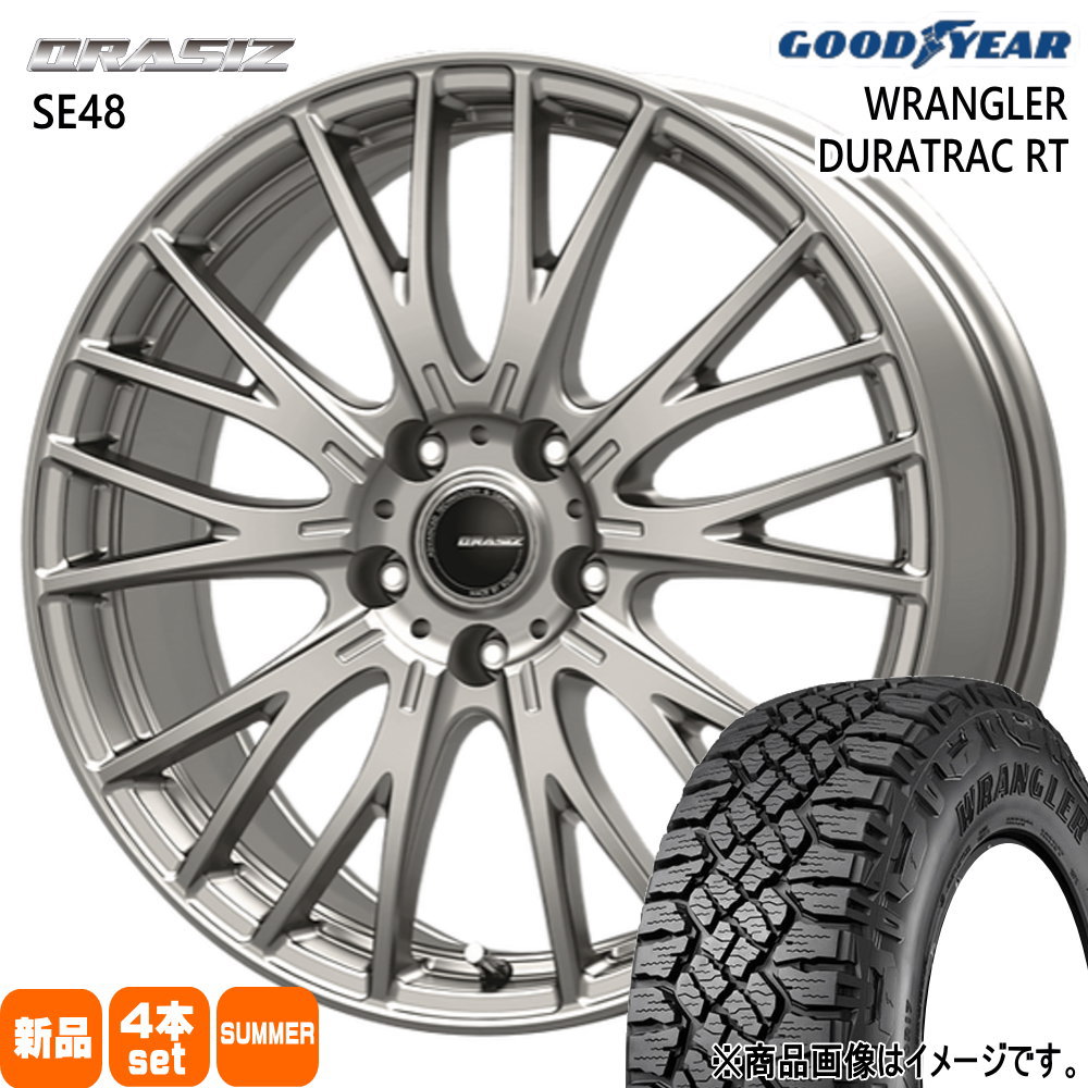 トヨタ RAV4  グッドイヤー 245/65R17 111/108S LT WRANGLER DURATRAC RT 夏用 サマータイヤ QRASIZ SE48 17インチ