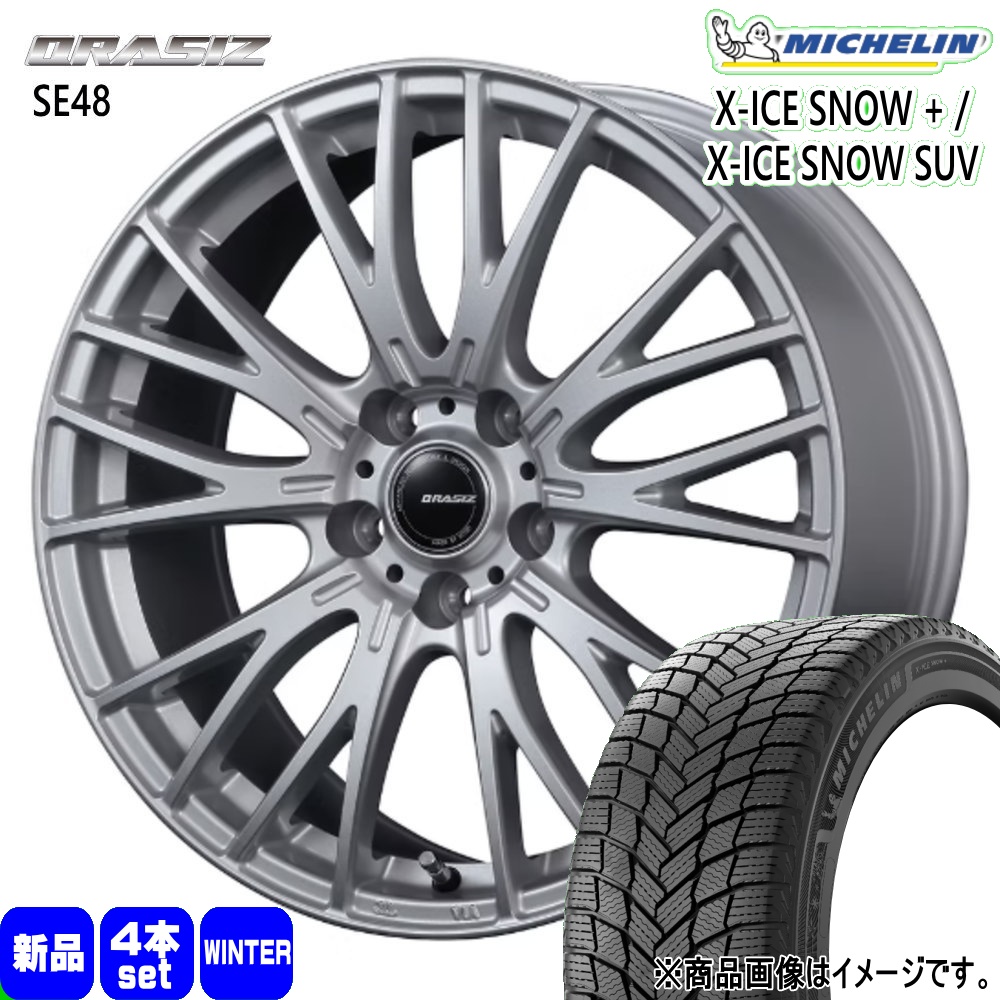 ミシュラン（MICHELIN） 40系 アルファード ヴェルファイア 専用 225