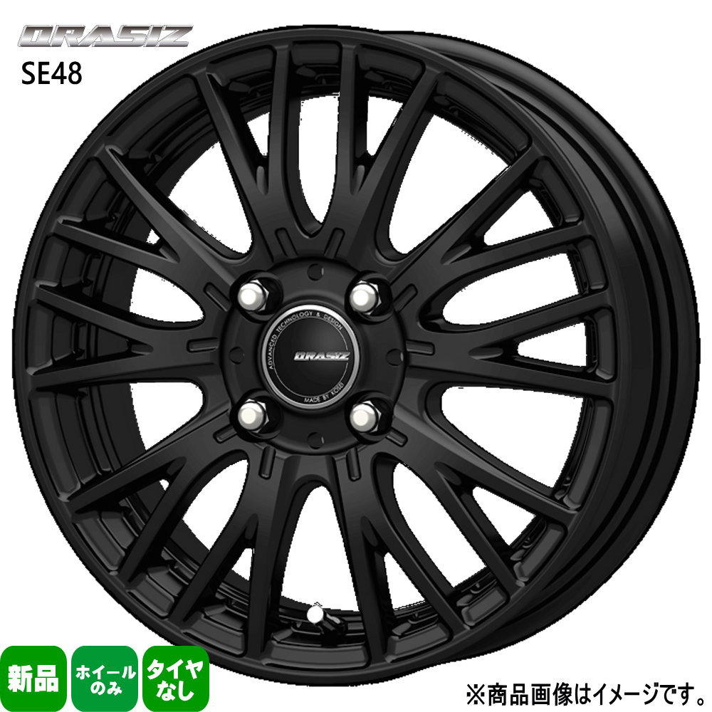 14×4.5J +45 4/100 QRASIZ SE48 新品 14インチ ホイールのみ 1本 軽自動車 タント N BOX スペーシア デリカミニ  : se48-mbk-05-1445454100-1p : タイヤショップ78 - 通販 - Yahoo!ショッピング