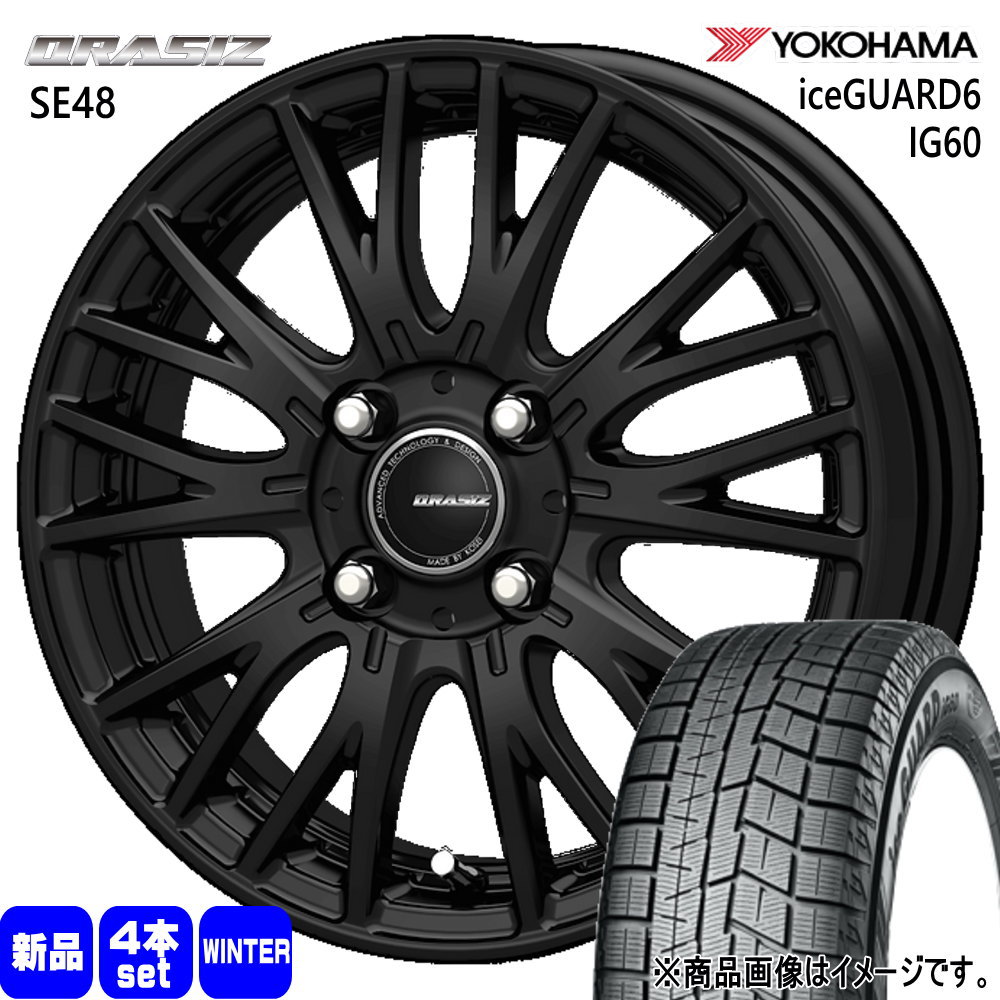 ホンダ インサイト フィット フィットハイブリッド ヨコハマ iceGUARD6 IG60 175/65R15 冬タイヤ QRASIZ SE48 5.5J 4穴 4/100 15インチ : se48 mbk 1555504100 ig60 1756515 : タイヤショップ78