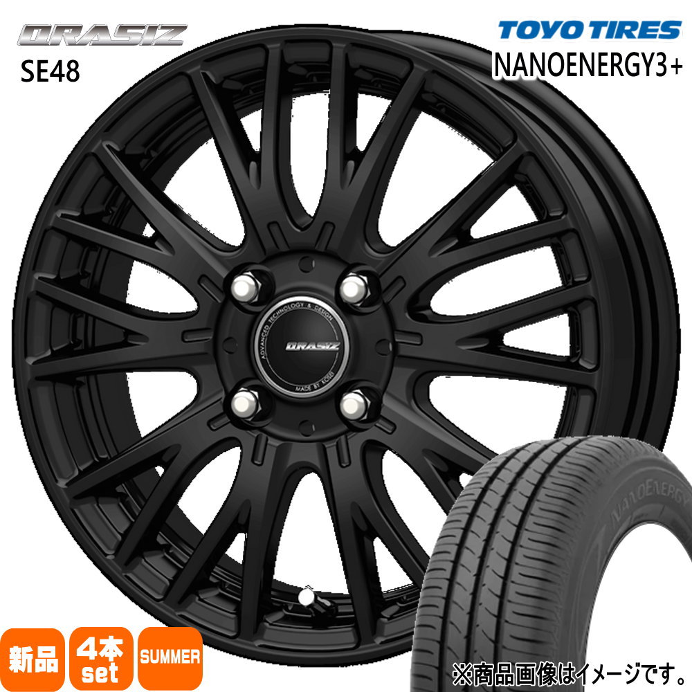1855515インチトーヨータイヤ４本ナノエナジーフイットBB 1855515インチトーヨータイヤ4本ナノエナジーフイットBB