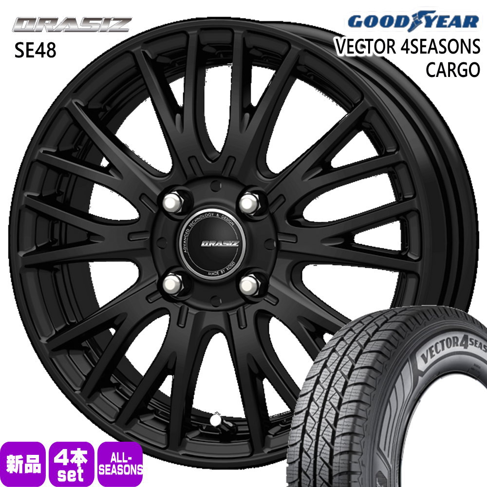 トヨタ純正 160系 プロボックス/サクシード 155/80R14 スタッドレス 