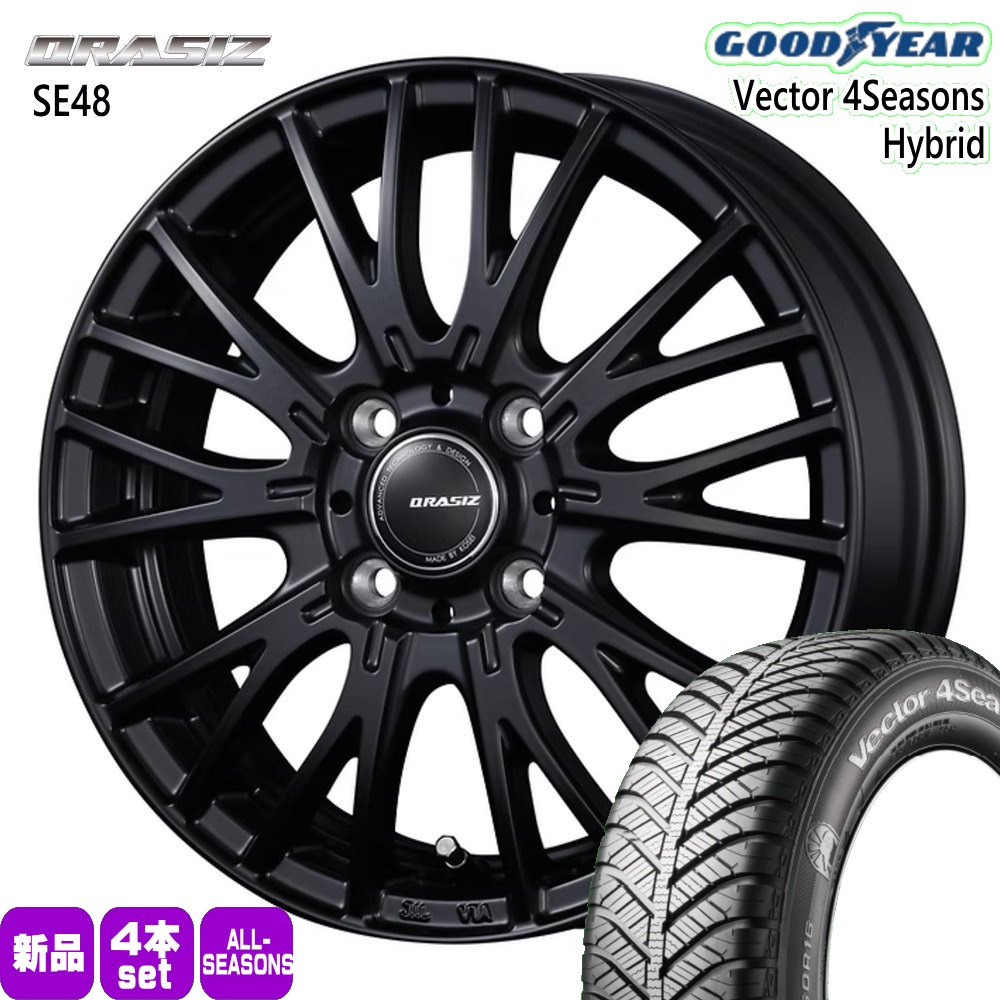 ハスラー デリカミニ4WD ハイゼット アゲトラ  グッドイヤー 165/65R14 79H Vector 4Seasons Hybrid 夏冬兼用 オールシーズンタイヤ QRASIZ SE48 14インチ