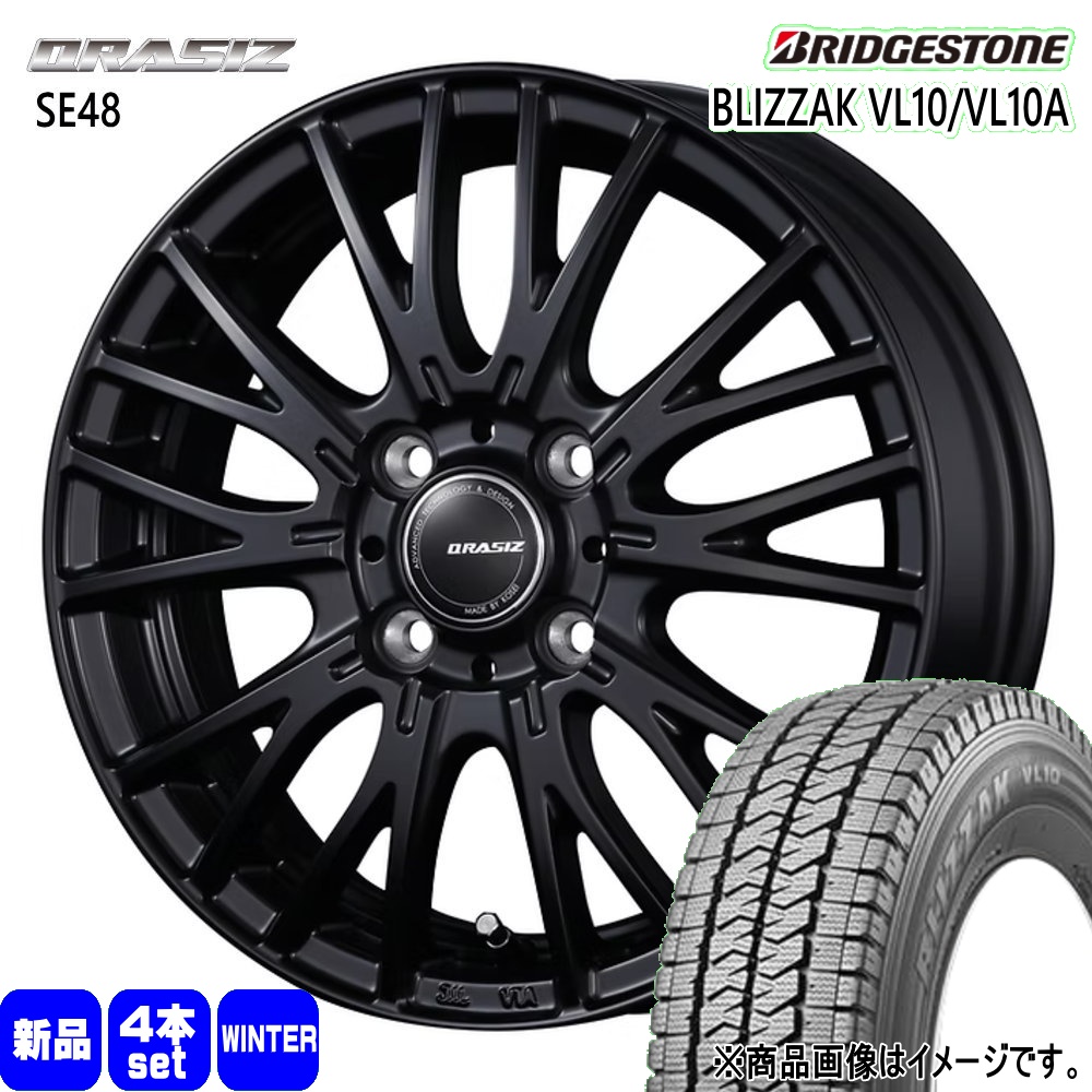 BRIDGESTONE（ブリヂストン） 軽トラ N VAN エブリィ キャリィ