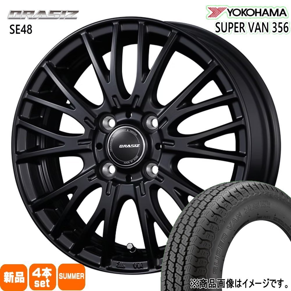 ヨコハマタイヤ（YOKOHAMA TIRE） 軽トラ N VAN エブリィ キャリィ