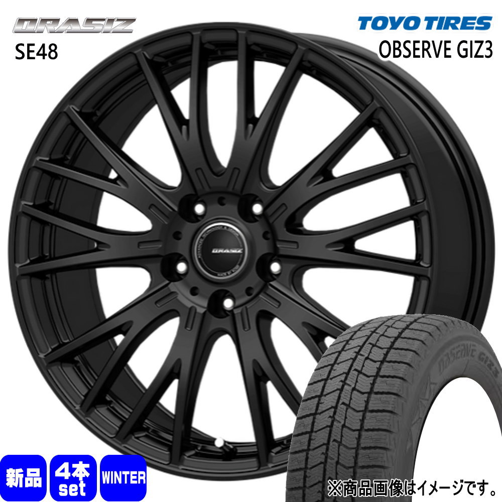 120系 ラクティス トーヨータイヤ OBSERVE GIZ3 175/65R15 冬タイヤ QRASIZ SE48 6.0J 5穴 5/100 15インチ : se48 mbk 1560435100 giz3 1756515 : タイヤショップ78