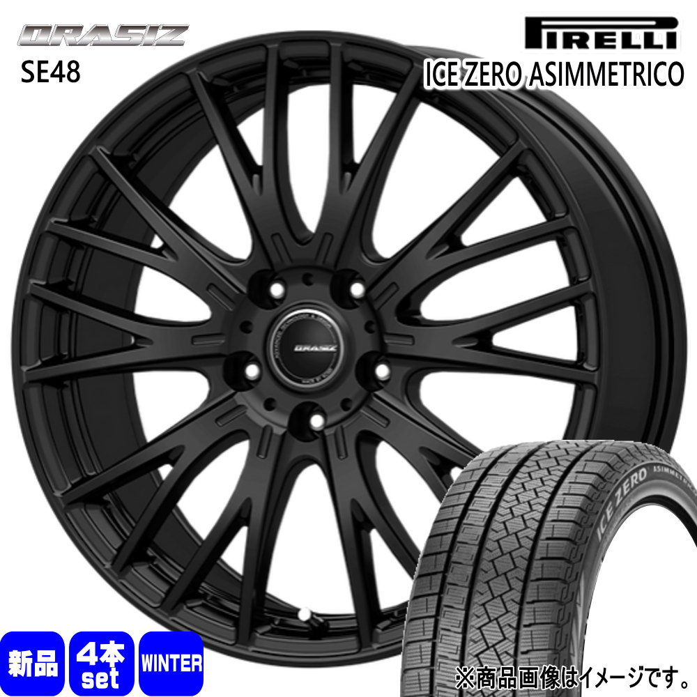 CT 30 50系 プリウス ウィッシュ ピレリ ICE ZERO ASIMMETRICO 195/65R15 冬タイヤ QRASIZ SE48 6.0J 5穴 5/100 15インチ : se48 mbk 1560435100 icezea 1956515 : タイヤショップ78