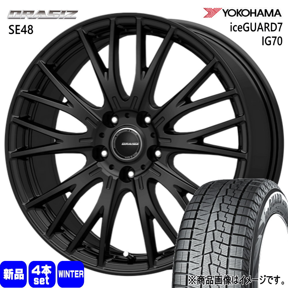 アルファード 20系 30系 ヨコハマ iceGUARD7 IG70 235/50R18 冬タイヤ QRASIZ SE48 8.0J 5穴  5/114.3 18インチ : se48-mbk-1880435114-ig70-2355018 : タイヤショップ78 - 通販 -  Yahoo!ショッピング