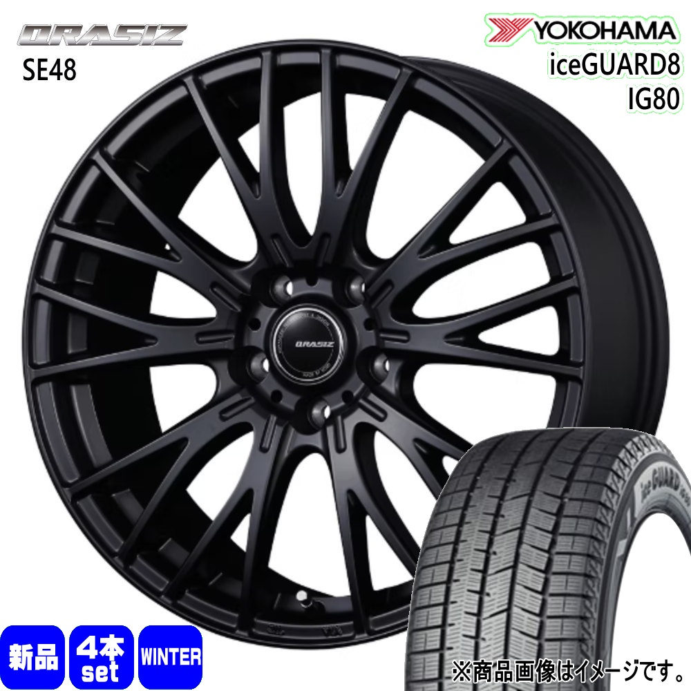 atractiveクラウンクロスオーバーYOKOHAMA スタッドレスタイ ヨコハマタイヤ（YOKOHAMA TIRE） クラウンクロスオーバー 専用 225