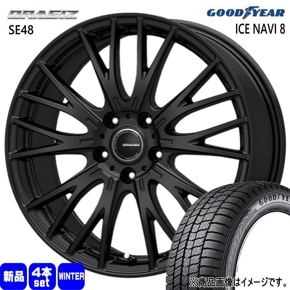 120系 ラクティス グッドイヤー ICE NAVI8 175/65R15 冬タイヤ QRASIZ SE48 6.0J 5穴 5/100 15インチ : se48 mbk 1560435100 in8 1756515 : タイヤショップ78