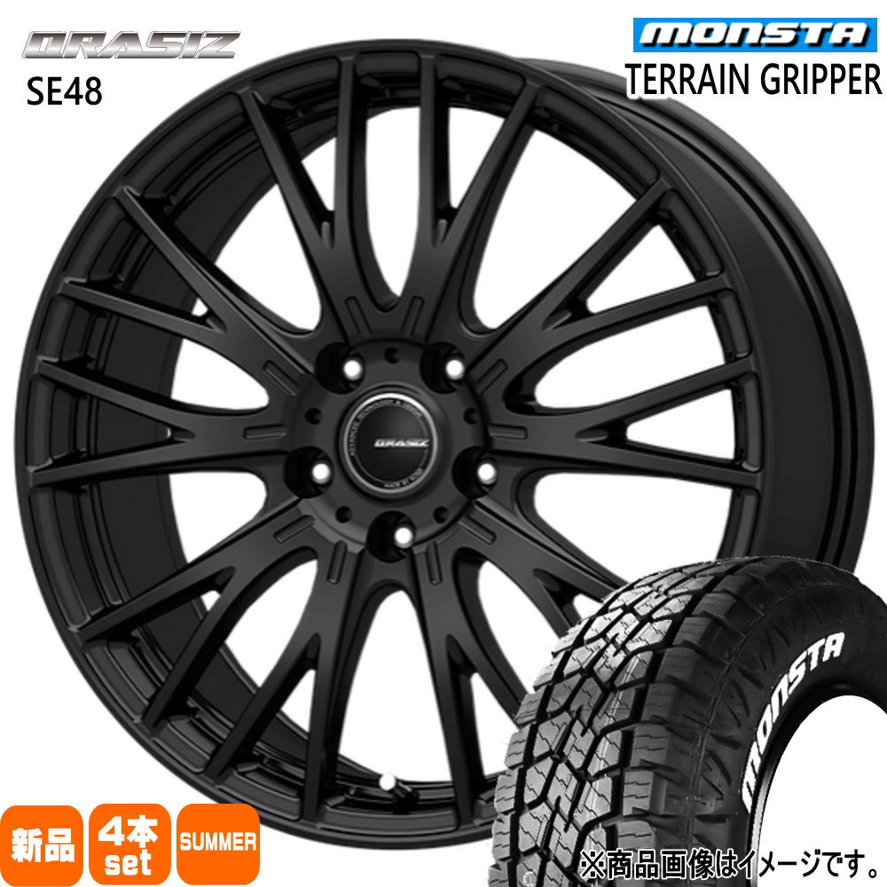 トヨタ RAV4 ハリアー /三菱 アウトランダー  モンスタ 225/65R17 106T TERRAIN GRIPPER 夏用 サマータイヤ QRASIZ SE48 17インチ