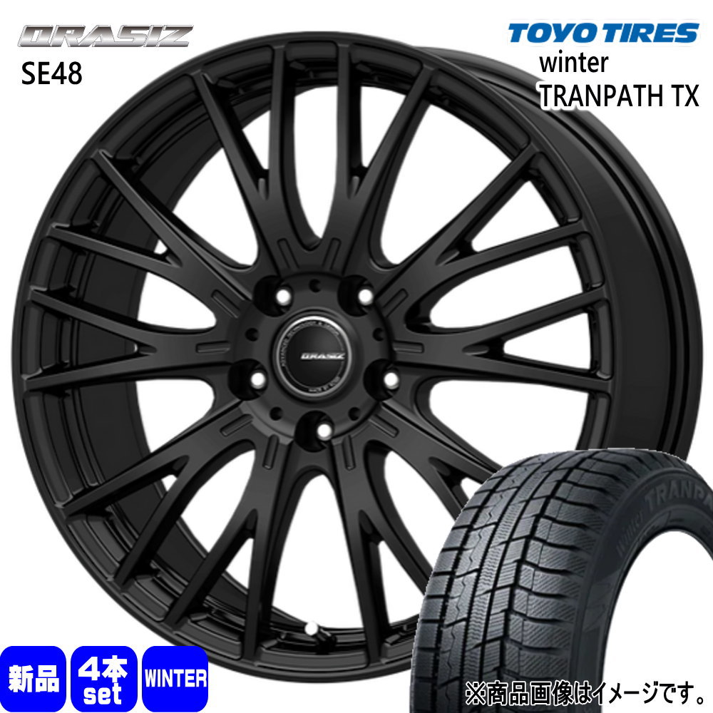 MX-30 CX-30  トーヨータイヤ 215/55R18 95Q WinterTRANPATH TX 冬用 スタッドレスタイヤ QRASIZ SE48 18インチ
