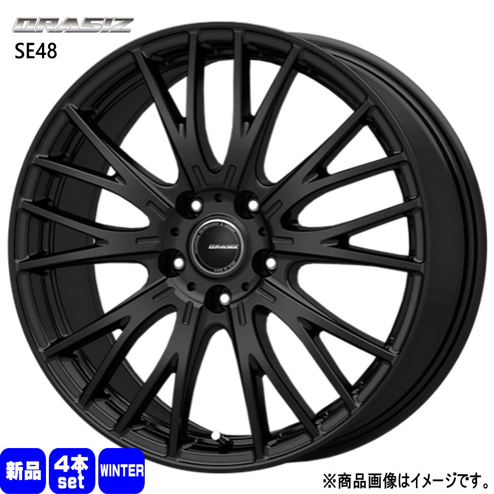 トヨタ専用 90系 ノア ヴォクシー 輸入スタッドレスタイヤ 205/60R16 冬タイヤ QRASIZ SE48 6.5J 5穴 5/114.3 16インチ : se48 mbk 1665405114t ywtire 2056016 : タイヤショップ78