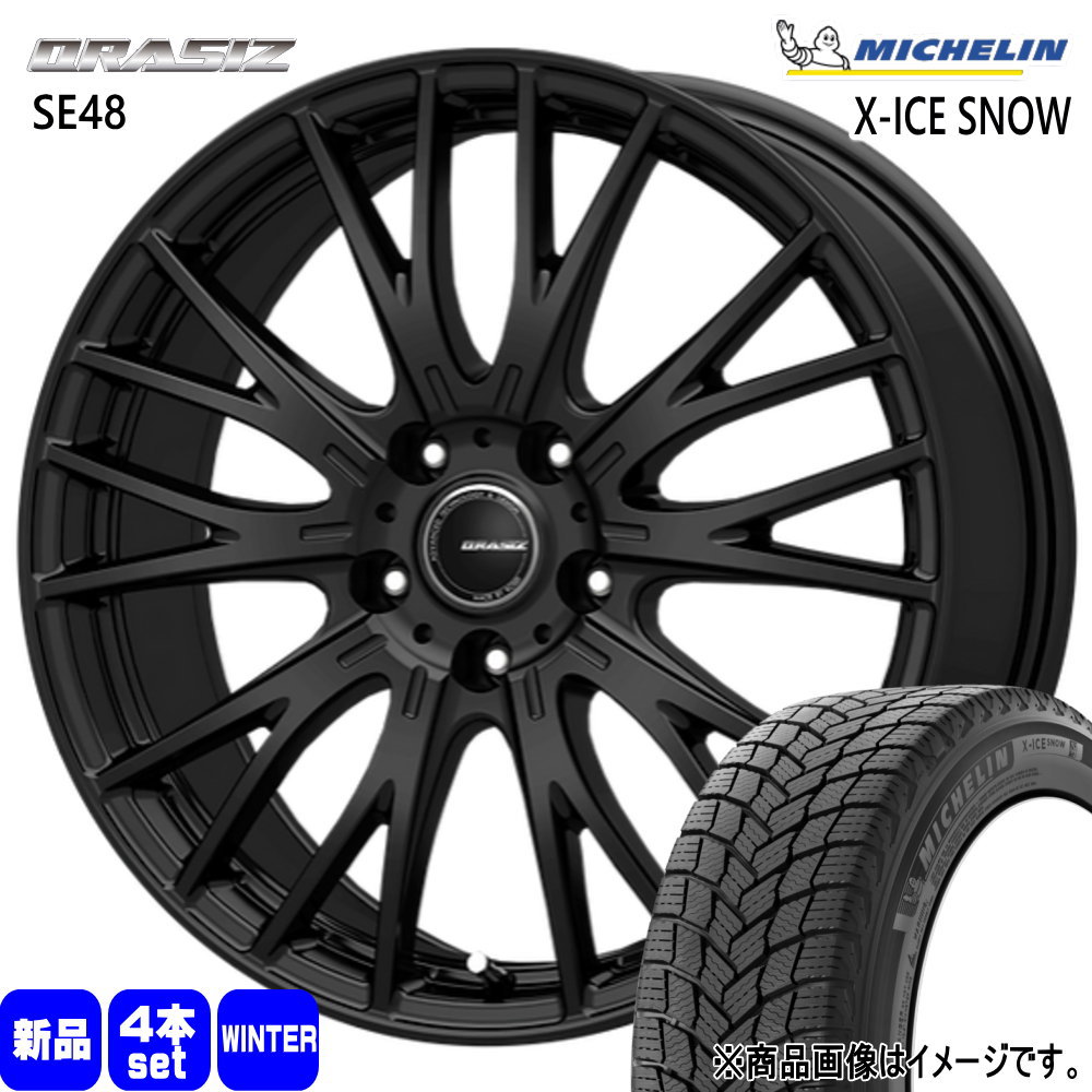 ホンダ ヴェゼル オデッセイ ミシュラン X-ICE SNOW 215/60R16 冬タイヤ QRASIZ SE48 6.5J 5穴 5/114.3 16インチ